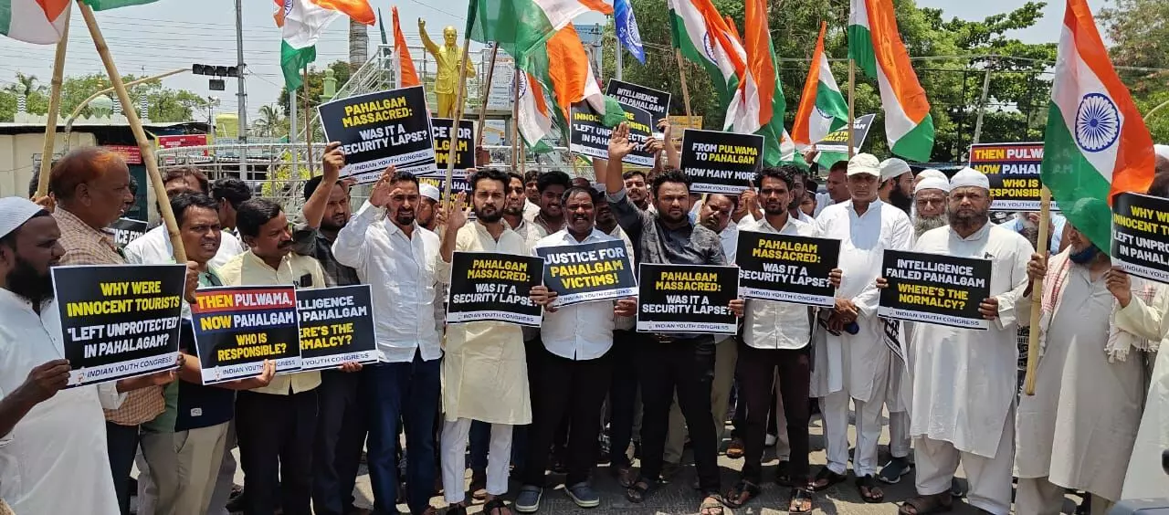 Photo of Protest Photo of Protest