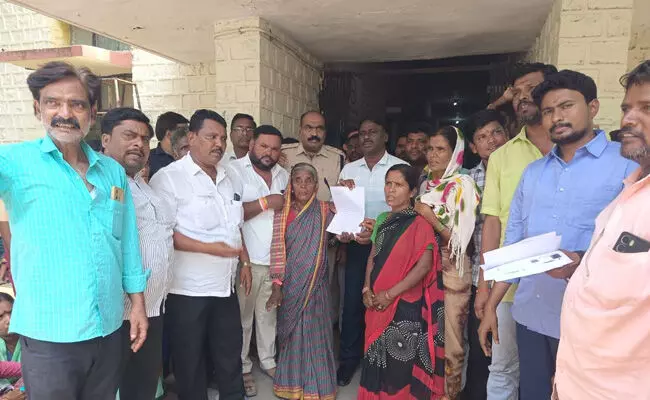 Photo of Letter of appeal Photo of Letter of appeal