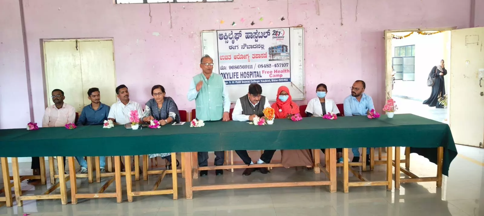 ಬೀದರ್ | ಮನುಷ್ಯನ ಜೀವನದಲ್ಲಿ ದೊಡ್ಡ ಆಸ್ತಿ ಎಂದರೆ ಆರೋಗ್ಯ : ಪ್ರೊ.ಬಿ.ಎಸ್.ಬಿರಾದಾರ್