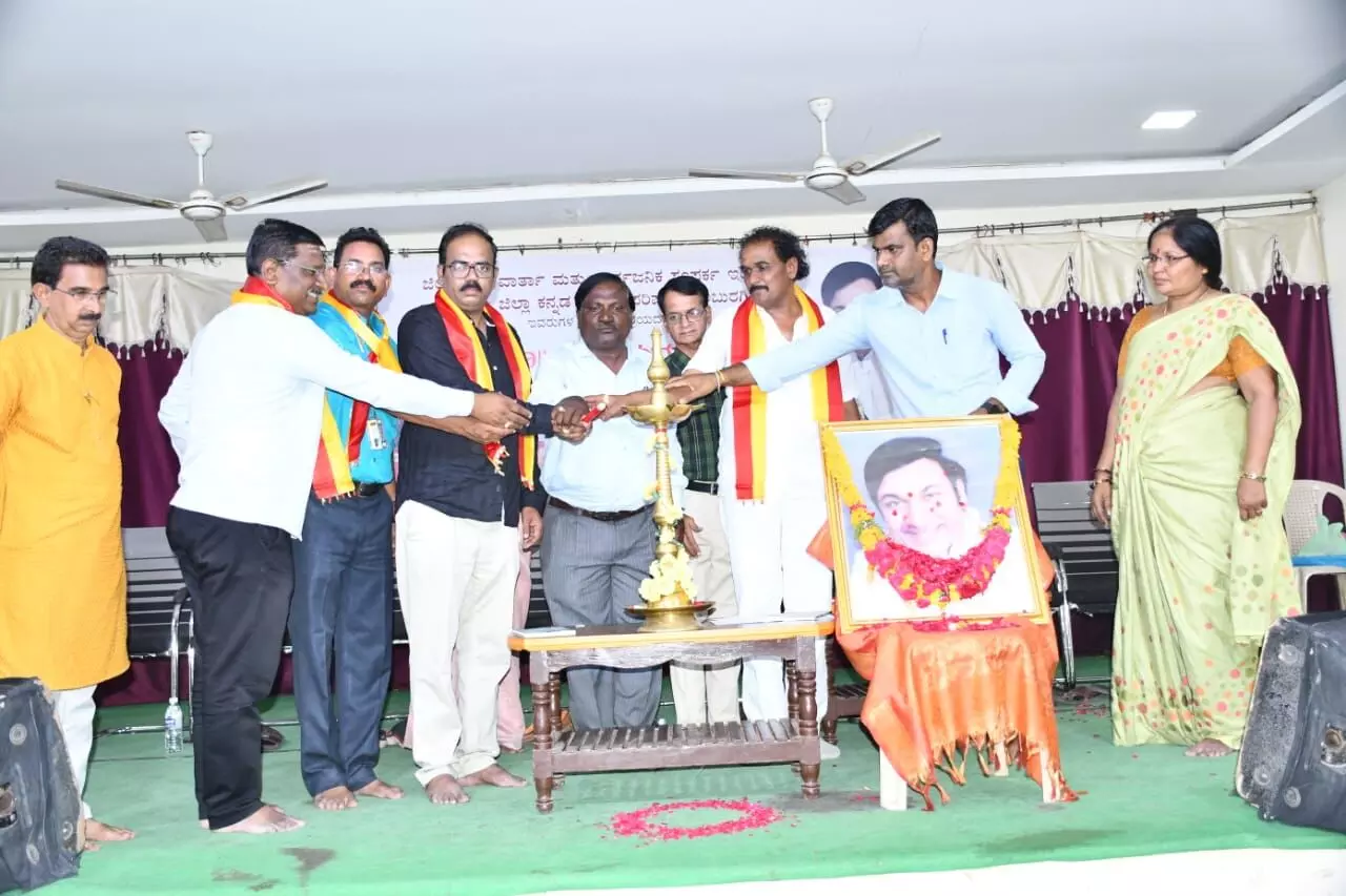 ಕಲಬುರಗಿ: ಡಾ.ರಾಜಕುಮಾರ್ ರವರ ಜನ್ಮ ದಿನಾಚರಣೆ ಕಲಬುರಗಿ: ಡಾ.ರಾಜಕುಮಾರ್ ರವರ ಜನ್ಮ ದಿನಾಚರಣೆ