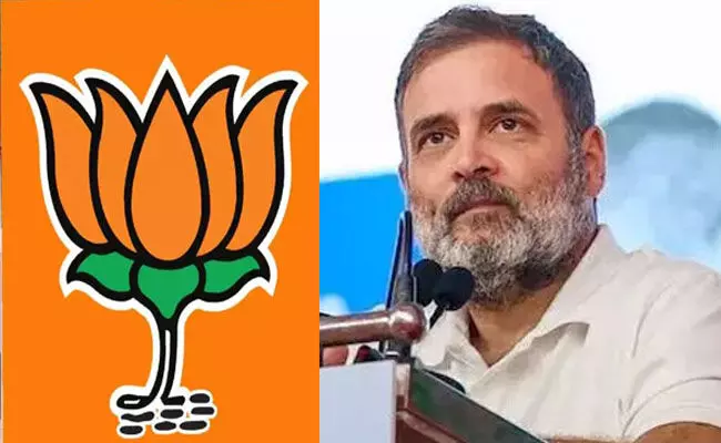 ರಾಹುಲ್ ಗಾಂಧಿ ವಿರುದ್ಧ ಅವಹೇಳನಾಕಾರಿ ಪೋಸ್ಟ್: ಕರ್ನಾಟಕ ಬಿಜೆಪಿ ಐಟಿ ಸೆಲ್ ವಿರುದ್ಧ ಎಫ್‌ಐಆರ್‌