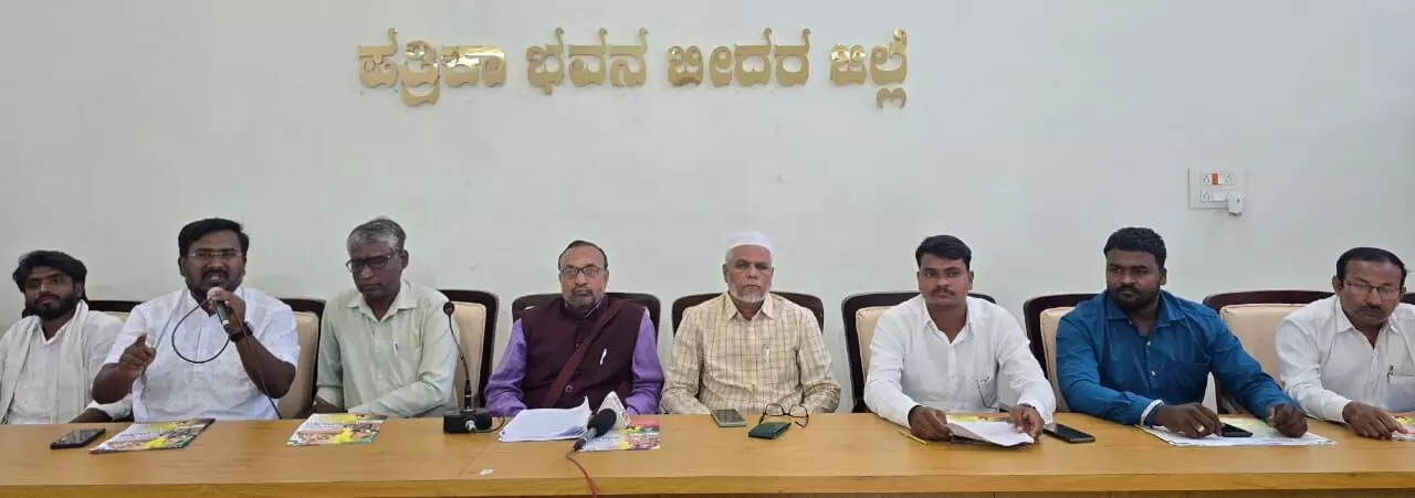 Photo of Press meet Photo of Press meet