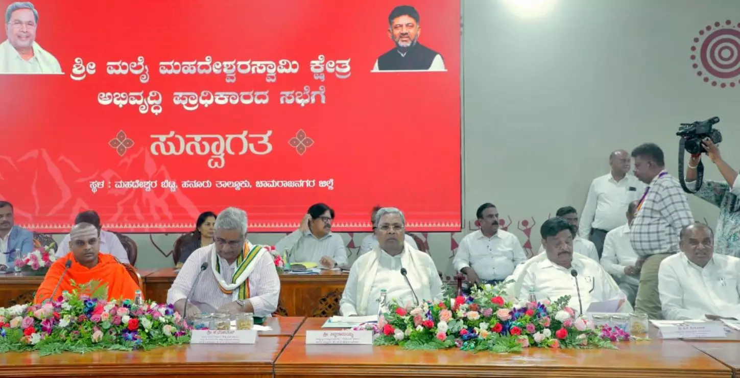 ಮಲೆ ಮಹದೇಶ್ವರ ಬೆಟ್ಟ ಇನ್ನು ಮುಂದೆ ಪಾನ ಮುಕ್ತ : ಸಿಎಂ ಸಿದ್ದರಾಮಯ್ಯ ಘೋಷಣೆ