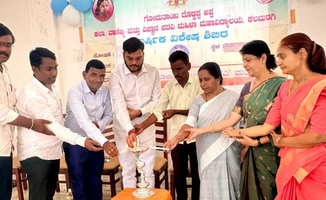 Photo of Program Photo of Program