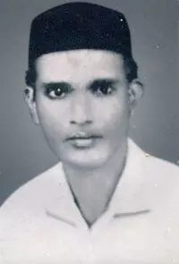 ಯಕ್ಷ ಕಲಾವಿದ ಶಿರಿಯಾರ ಮಂಜು ನಾಯ್ಕ್ ಜನ್ಮ ಶತಮಾನೋತ್ಸವ ಯಕ್ಷ ಕಲಾವಿದ ಶಿರಿಯಾರ ಮಂಜು ನಾಯ್ಕ್ ಜನ್ಮ ಶತಮಾನೋತ್ಸವ