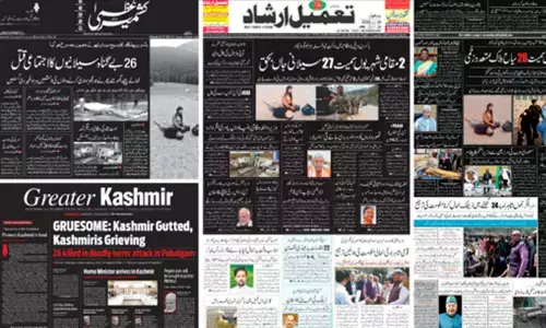 ಕರಾಳ ದಿನ ಆಚರಿಸಿದ ʼಕಾಶ್ಮೀರಿ ಮಾಧ್ಯಮಗಳುʼ: ಕಪ್ಪು ಬಣ್ಣದಲ್ಲಿ ಮುಖಪುಟ ಪ್ರಕಟ