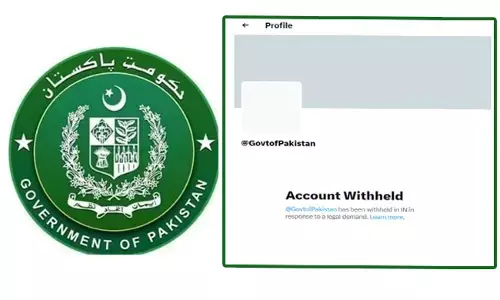 ಪಾಕ್ ಸರಕಾರದ ಅಧಿಕೃತ ಸಾಮಾಜಿಕ ಮಾಧ್ಯಮ ಖಾತೆಗಳನ್ನು ಭಾರತದಲ್ಲಿ ನಿರ್ಬಂಧಿಸಿದ ಕೇಂದ್ರ ಸರಕಾರ