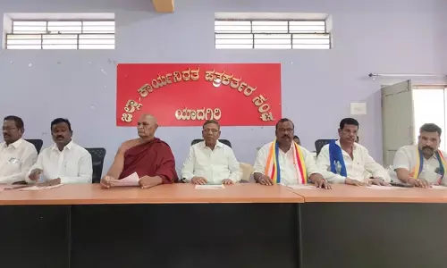 Photo of Press meet