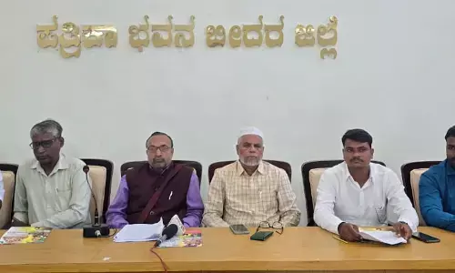 Photo of Press meet