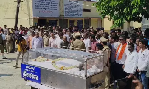 ಶಿವಮೊಗ್ಗ | ಸರಕಾರಿ ಗೌರವದೊಂದಿಗೆ ನೆರವೇರಿದ ಮಂಜುನಾಥ ರಾವ್ ಅಂತ್ಯಕ್ರಿಯೆ