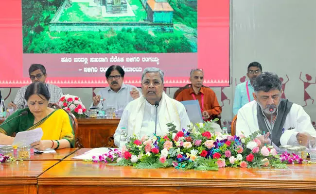 ಮಲೆ ಮಹದೇಶ್ವರದಲ್ಲಿ ಸಚಿವ ಸಂಪುಟ ಸಭೆ: 3,647.42 ಕೋಟಿ ರೂ. ಮೌಲ್ಯದ 78 ಯೋಜನೆಗಳ ಅನುಷ್ಠಾನ