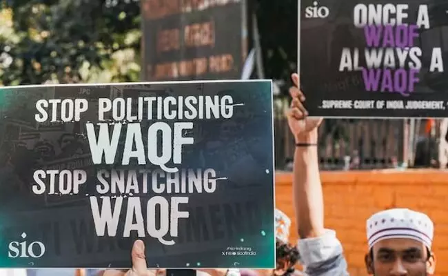ವಕ್ಫ್ ತಿದ್ದುಪಡಿ ಕಾಯಿದೆಯ ಸಾಂವಿಧಾನಿಕ ಸಿಂಧುತ್ವ ಪ್ರಶ್ನಿಸಿರುವ ಅರ್ಜಿಗಳನ್ನು ವಜಾಗೊಳಿಸಿ : ಸುಪ್ರೀಂ ಕೋರ್ಟ್‌ಗೆ ಕೋರಿದ ಕೇಂದ್ರ ಸರಕಾರ