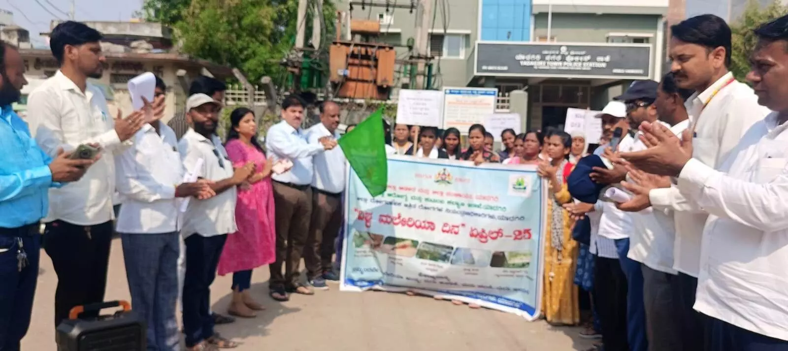 ಯಾದಗಿರಿ | ಮಲೇರಿಯಾ ನಿರ್ಮೂಲನೆ ಪ್ರತಿಯೊಬ್ಬರ ಜವಾಬ್ದಾರಿಯಾಗಿದೆ : ಡಾ.ಮಹೇಶ ಬಿರಾದಾರ ಯಾದಗಿರಿ | ಮಲೇರಿಯಾ ನಿರ್ಮೂಲನೆ ಪ್ರತಿಯೊಬ್ಬರ ಜವಾಬ್ದಾರಿಯಾಗಿದೆ : ಡಾ.ಮಹೇಶ ಬಿರಾದಾರ