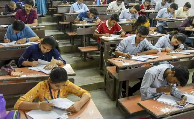 ವಿಜಯನಗರ | ವಸತಿ ಶಾಲೆ ವಿದ್ಯಾರ್ಥಿಗಳ ಪ್ರವೇಶ ಪತ್ರ ಡೌನ್ಲೋಡ್ಗೆ ಸೂಚನೆ ವಿಜಯನಗರ | ವಸತಿ ಶಾಲೆ ವಿದ್ಯಾರ್ಥಿಗಳ ಪ್ರವೇಶ ಪತ್ರ ಡೌನ್ಲೋಡ್ಗೆ ಸೂಚನೆ