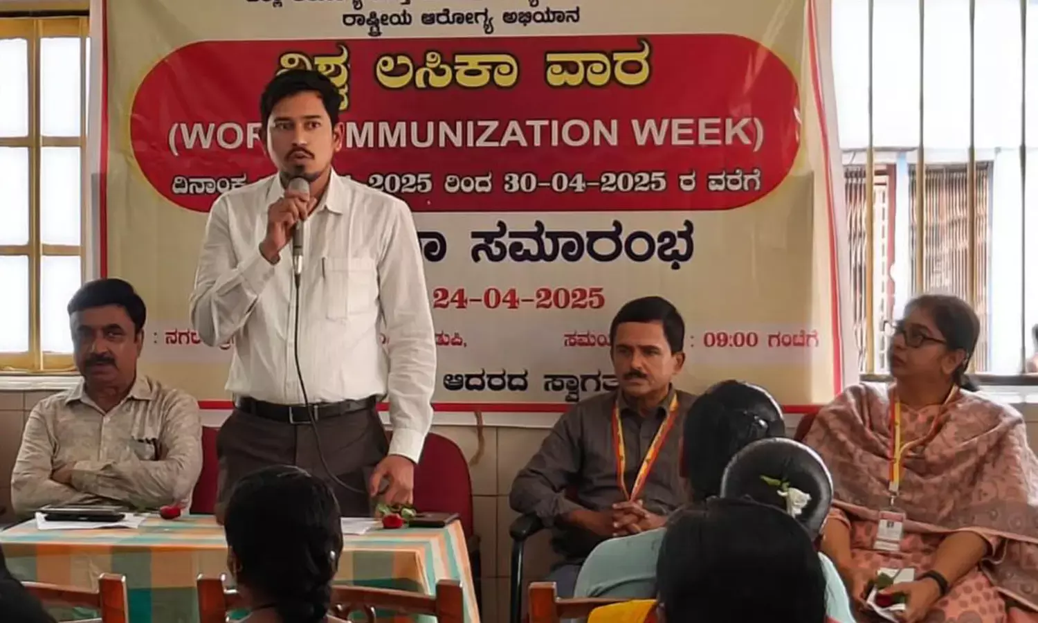 ಮಕ್ಕಳಲ್ಲಿ ರೋಗನಿರೋಧಕ ಶಕ್ತಿ ಹೆಚ್ಚಳಕ್ಕೆ ಲಸಿಕೆ ಹಾಕಿಸಿ: ಎಡಿಸಿ