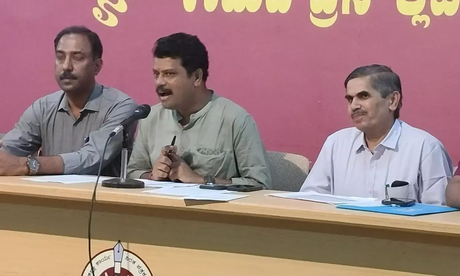 ಹಿರಿಯಡ್ಕ ಕರ್ನಾಟಕ ಪಬ್ಲಿಕ್ ಸ್ಕೂಲ್‌ನ ಅಮೃತ ಮಹೋತ್ಸವ