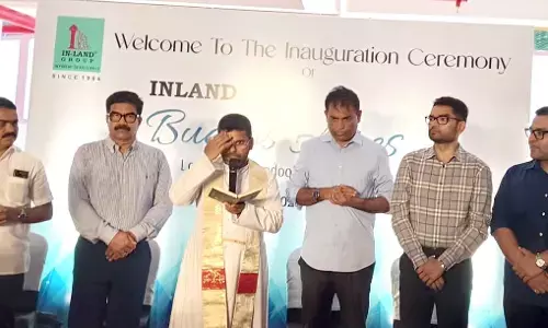 ಇನ್ ಲ್ಯಾಂಡ್ ಬಿಲ್ಡರ್ಸ್ ನ ನೂತನ ವಸತಿ ಸಮುಚ್ಚಯ ಬ್ಯೂನಸ್ ಐರಿಸ್ ಉದ್ಘಾಟನೆ