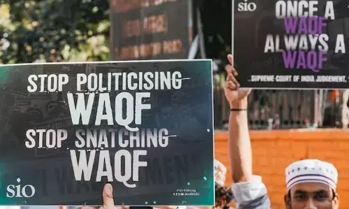 ವಕ್ಫ್ ತಿದ್ದುಪಡಿ ಕಾಯಿದೆಯ ಸಾಂವಿಧಾನಿಕ ಸಿಂಧುತ್ವ ಪ್ರಶ್ನಿಸಿರುವ ಅರ್ಜಿಗಳನ್ನು ವಜಾಗೊಳಿಸಿ : ಸುಪ್ರೀಂ ಕೋರ್ಟ್‌ಗೆ ಕೋರಿದ ಕೇಂದ್ರ ಸರಕಾರ