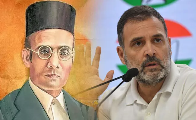 Savarkar, Rahul Gandhi