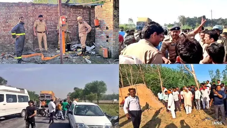 ಉತ್ತರಪ್ರದೇಶ | ಪಟಾಕಿ ಕಾರ್ಖಾನೆಯಲ್ಲಿ ಸ್ಫೋಟ : ಮೂವರು ಮೃತ್ಯು