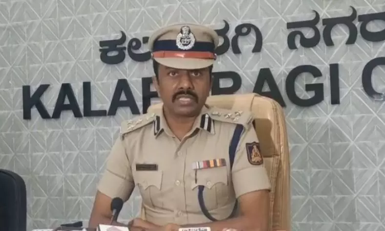 ಅಂತರ್ ರಾಜ್ಯ ಎಟಿಎಂ ಡರೋಡೆಕೋರರ ಕಾಲಿಗೆ ಗುಂಡಿಕ್ಕಿ ಬಂಧನ; ಕಮಿಷನರ್ ಡಾ.ಶರಣಪ್ಪ ಎಸ್.ಡಿ ಹೇಳಿದ್ದೇನು? ಅಂತರ್ ರಾಜ್ಯ ಎಟಿಎಂ ಡರೋಡೆಕೋರರ ಕಾಲಿಗೆ ಗುಂಡಿಕ್ಕಿ ಬಂಧನ; ಕಮಿಷನರ್ ಡಾ.ಶರಣಪ್ಪ ಎಸ್.ಡಿ ಹೇಳಿದ್ದೇನು?