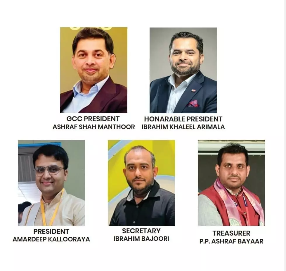 ದುಬೈ: ಗಡಿನಾಡ ಸಾಹಿತ್ಯ ಸಾಂಸ್ಕೃತಿಕ ಅಕಾಡಮಿಯ ವಾರ್ಷಿಕ ಮಹಾಸಭೆ ದುಬೈ: ಗಡಿನಾಡ ಸಾಹಿತ್ಯ ಸಾಂಸ್ಕೃತಿಕ ಅಕಾಡಮಿಯ ವಾರ್ಷಿಕ ಮಹಾಸಭೆ