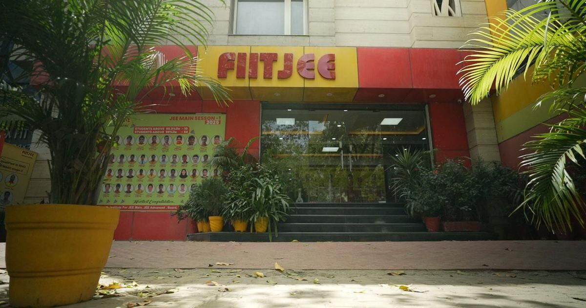 ಎಫ್ಐಐಟಿ-ಜೆಇಇ ವಿದ್ಯಾರ್ಥಿಗಳಿಂದ 250 ಕೋಟಿ ರೂ. ಸಂಗ್ರಹಿಸಿದೆ: ಈಡಿ