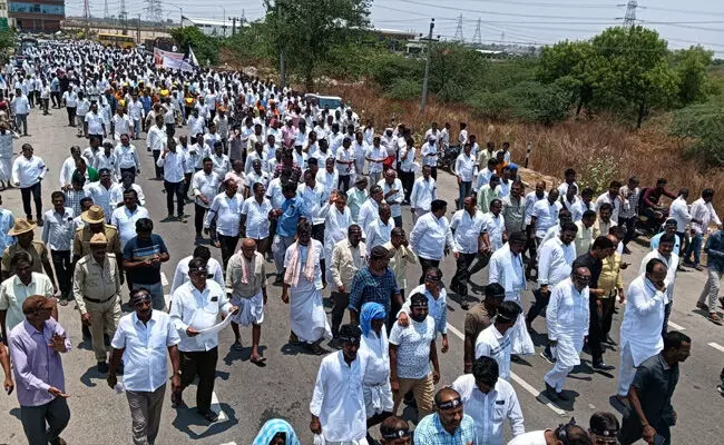 Photo of Protest Photo of Protest