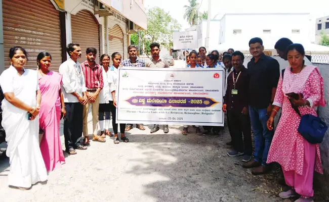 ರಾಯಚೂರು | ವಿಶ್ವ ಮಲೇರಿಯಾ ದಿನಾಚರಣೆ ರಾಯಚೂರು | ವಿಶ್ವ ಮಲೇರಿಯಾ ದಿನಾಚರಣೆ