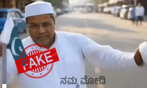 ನಮ್ಮ ಮೋದಿ ಫೇಸ್ಬುಕ್ ಪುಟದಲ್ಲಿ ಸಿಎಂ ಸಿದ್ದರಾಮಯ್ಯ ಪಾಕ್‌ ಧ್ವಜ ಹಿಡಿದ AI ವಿಡಿಯೋ ಪೋಸ್ಟ್‌; ಕ್ರಮಕ್ಕೆ ಆಗ್ರಹ