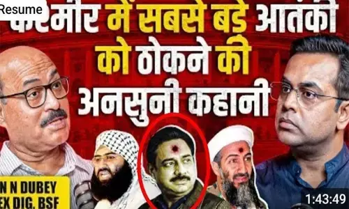 ಸುಶಾಂತ್ ಸಿನ್ಹಾರ ವೀಡಿಯೊದ ಥಂಬ್‌ನೇಲ್‌ನಲ್ಲಿ ಐಪಿಎಸ್ ಅಧಿಕಾರಿಯನ್ನು ಉಗ್ರ ಘಾಝಿ ಬಾಬಾ ಎಂದು ತಪ್ಪಾಗಿ ಚಿತ್ರಣ!