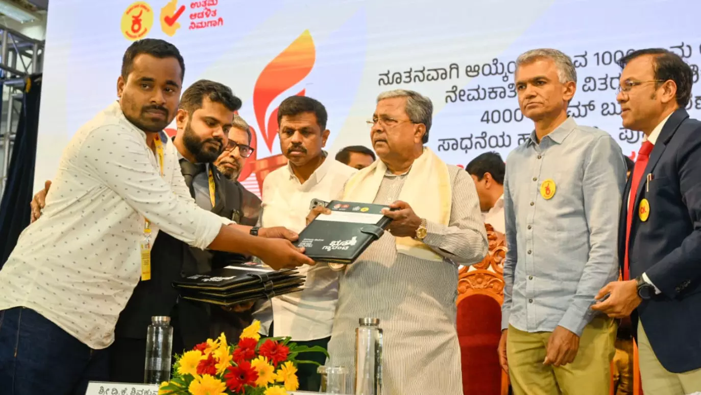 1 ಪೈಸೆಯೂ ಲಂಚವಿಲ್ಲದೆ ಸಾವಿರ ಮಂದಿಗೆ ಉದ್ಯೋಗ : ಸಚಿವ ಕೃಷ್ಣಭೈರೇಗೌಡ 1 ಪೈಸೆಯೂ ಲಂಚವಿಲ್ಲದೆ ಸಾವಿರ ಮಂದಿಗೆ ಉದ್ಯೋಗ : ಸಚಿವ ಕೃಷ್ಣಭೈರೇಗೌಡ