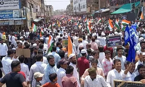 ವಕ್ಫ್ ತಿದ್ದುಪಡಿ ಕಾಯಿದೆ ವಿರೋಧಿಸಿ ಬೀದರ್‌ನಲ್ಲಿ ಬೃಹತ್ ಪ್ರತಿಭಟನೆ