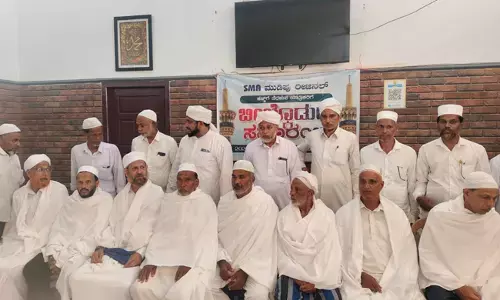 ಮುಡಿಪು | ಸುನ್ನೀ ಮ್ಯಾನೇಜ್ಮೆಂಟ್ ಅಸೋಸಿಯೇಶನ್ ಮುಡಿಪು ರೀಜಿನಲ್ ಸಮಿತಿ ವತಿಯಿಂದ ಹಜ್ಜ್ ಯಾತ್ರಿಕರಿಗೆ ಬೀಳ್ಕೊಡುಗೆ