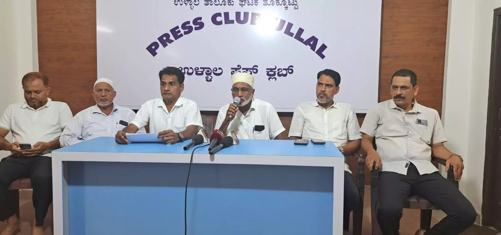 ಕುಡುಪು ಗುಂಪು ಹತ್ಯೆ ಪ್ರಕರಣ: ಗೃಹಸಚಿವರ ಕ್ಷಮೆ ಯಾಚನೆ, ನೈಜ ಆರೋಪಿಗಳ ಬಂಧನಕ್ಕೆ ಸಂಯುಕ್ತ ನಾಗರಿಕ ವೇದಿಕೆ ಆಗ್ರಹ