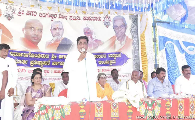 ವಿಜಯನಗರ | ಶ್ರೀ ಹಗರಿ ಲಿಂಗೇಶ್ವರ ಸಮಿತಿ ವತಿಯಿಂದ ಹಗರಿ ಲಿಂಗೇಶ್ವರ ದೇವಸ್ಥಾನದ ಉದ್ಘಾಟನೆ