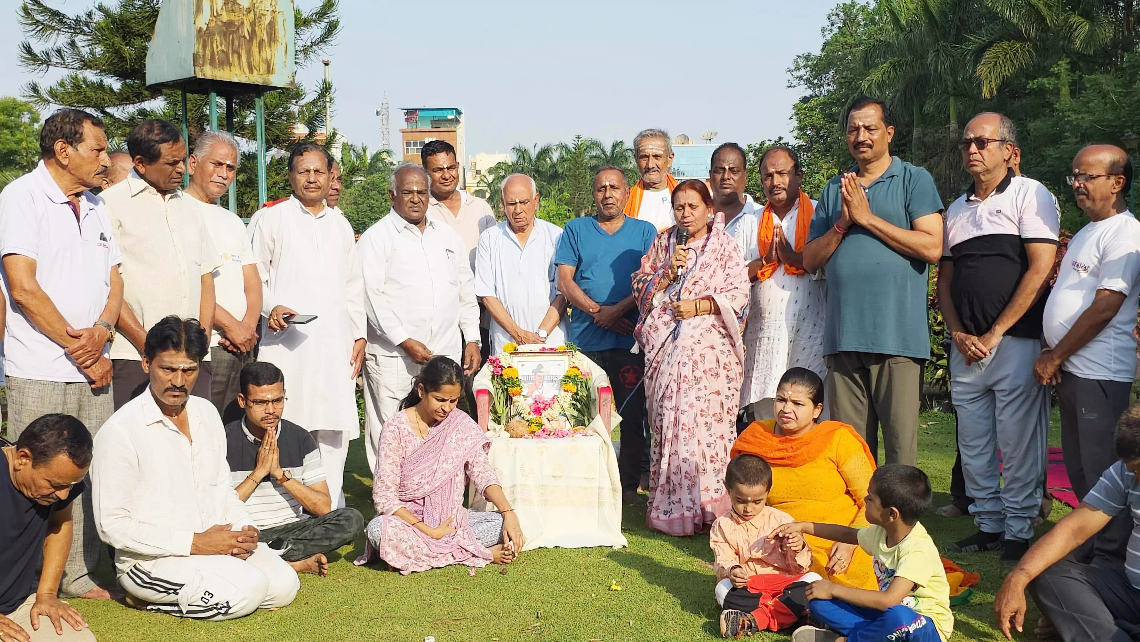 Photo of Program Photo of Program