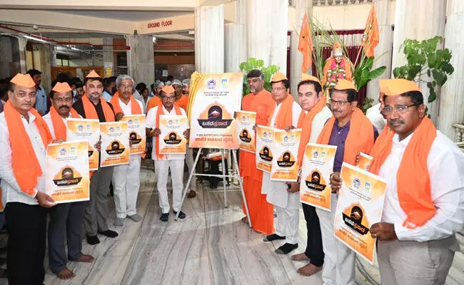 ಕಲಬುರಗಿ | ಬಸವೇಶ್ವರ ಆಸ್ಪತ್ರೆಯಲ್ಲಿ ʼಬಸವಪ್ರಸಾದ ಉಚಿತ ಅನ್ನದಾಸೋಹʼ ಕಾರ್ಯಕ್ರಮ ಉದ್ಘಾಟನೆ ಕಲಬುರಗಿ | ಬಸವೇಶ್ವರ ಆಸ್ಪತ್ರೆಯಲ್ಲಿ ʼಬಸವಪ್ರಸಾದ ಉಚಿತ ಅನ್ನದಾಸೋಹʼ ಕಾರ್ಯಕ್ರಮ ಉದ್ಘಾಟನೆ