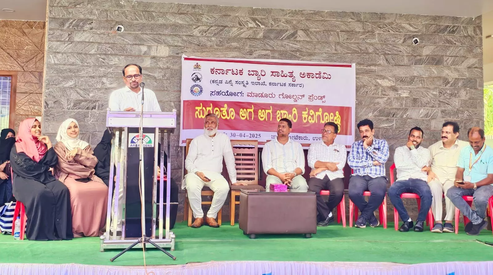 ಸಾಮಾಜಿಕ ಸ್ವಾಸ್ಥ್ಯ ಕಾಪಾಡಲು ಲೇಖನಿ ಎತ್ತಬೇಕಾದ ಅಗತ್ಯವಿದೆ: ಉಮರ್ ಯು.ಎಚ್. ಸಾಮಾಜಿಕ ಸ್ವಾಸ್ಥ್ಯ ಕಾಪಾಡಲು ಲೇಖನಿ ಎತ್ತಬೇಕಾದ ಅಗತ್ಯವಿದೆ: ಉಮರ್ ಯು.ಎಚ್.