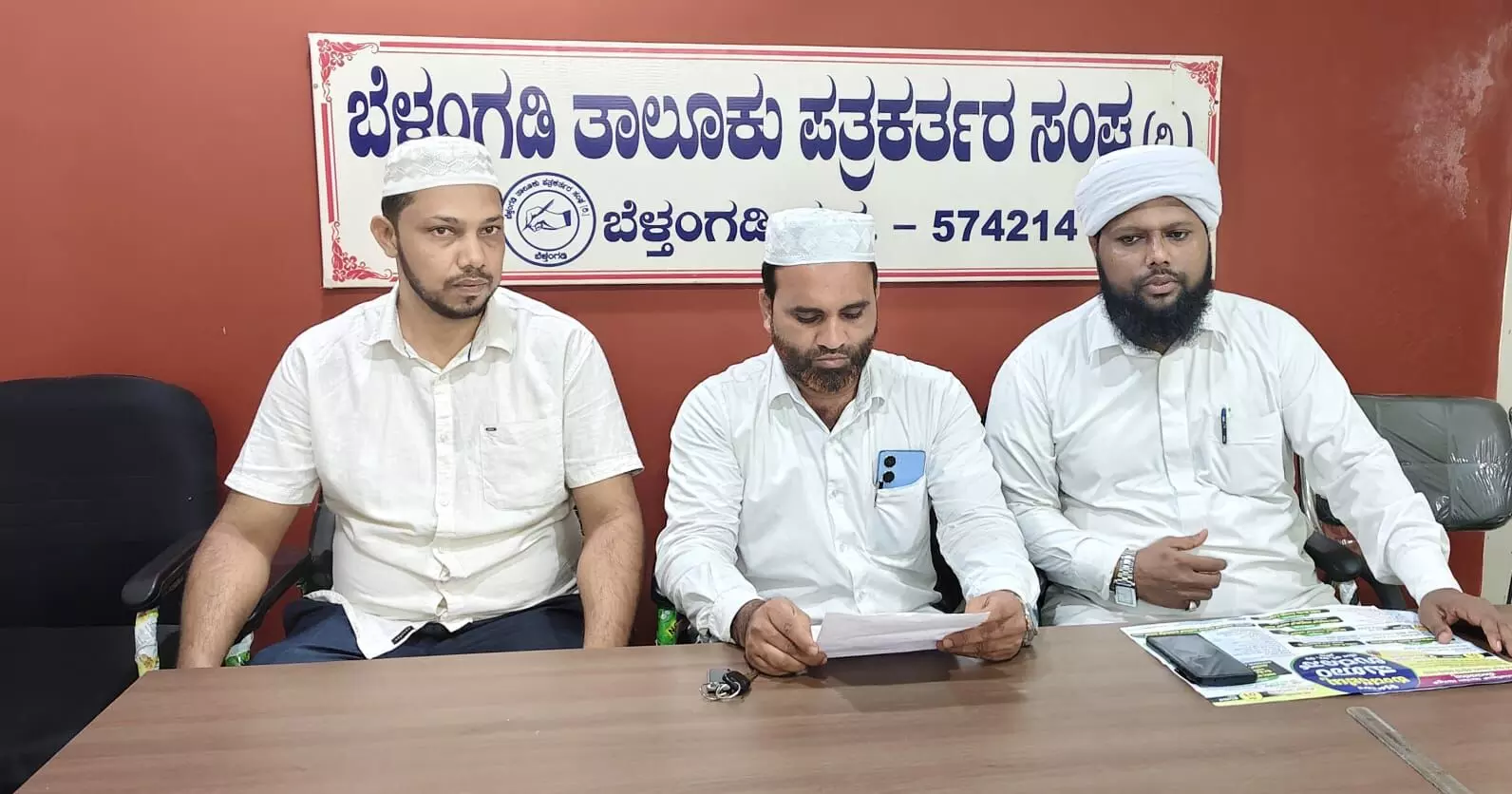 ಮೇ 1ರಿಂದ ಕುಂಡದಬೆಟ್ಟು ಉರೂಸ್ ಕಾರ್ಯಕ್ರಮ ಮೇ 1ರಿಂದ ಕುಂಡದಬೆಟ್ಟು ಉರೂಸ್ ಕಾರ್ಯಕ್ರಮ