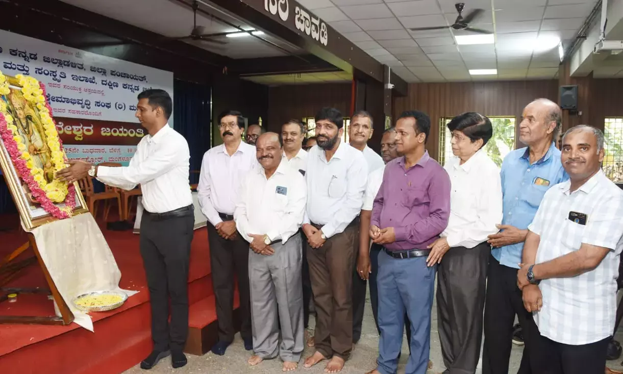 ದ್ವೇಷರಹಿತ ಸಮಾಜಕ್ಕೆ ಬಸವಣ್ಣ ಸಂದೇಶ ಅಗತ್ಯ: ದ.ಕ. ಜಿಪಂ ಸಿಇಒ