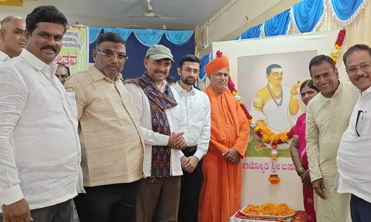 ರಾಯಚೂರು | ಜಿಲ್ಲಾಡಳಿತದಿಂದ ಅದ್ಧೂರಿಯಾಗಿ ಬಸವ ಜಯಂತಿ ಆಚರಣೆ