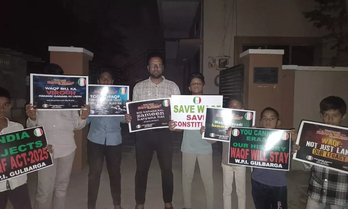 ವಕ್ಫ್ ತಿದ್ದುಪಡಿ ಮಸೂದೆ ವಿರುದ್ಧ ಕಲಬುರಗಿ ನಗರ ಸೇರಿದಂತೆ ಜಿಲ್ಲಾದ್ಯಂತ ದೀಪ ಆರಿಸಿ ಪ್ರತಿಭಟನೆ