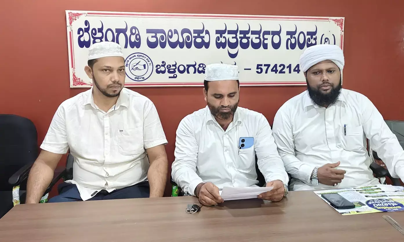 ಮೇ 1ರಿಂದ ಕುಂಡದಬೆಟ್ಟು ಉರೂಸ್ ಕಾರ್ಯಕ್ರಮ