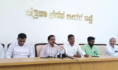Photo of Press meet