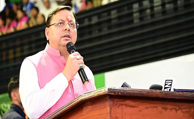 ಉತ್ತರಾಖಂಡದ 13 ಜಿಲ್ಲೆಗಳ ಪೈಕಿ 11ರಲ್ಲಿ ಹೊರ ರಾಜ್ಯದವರು ಜಮೀನು ಖರೀದಿಸುವಂತಿಲ್ಲ!