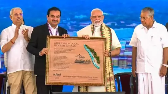 ಕೇರಳ | ಅದಾನಿಯ ವಿಳಿಂಜಂ ಬಂದರನ್ನು ಉದ್ಘಾಟಿಸಿದ ಪ್ರಧಾನಿ ಮೋದಿ
