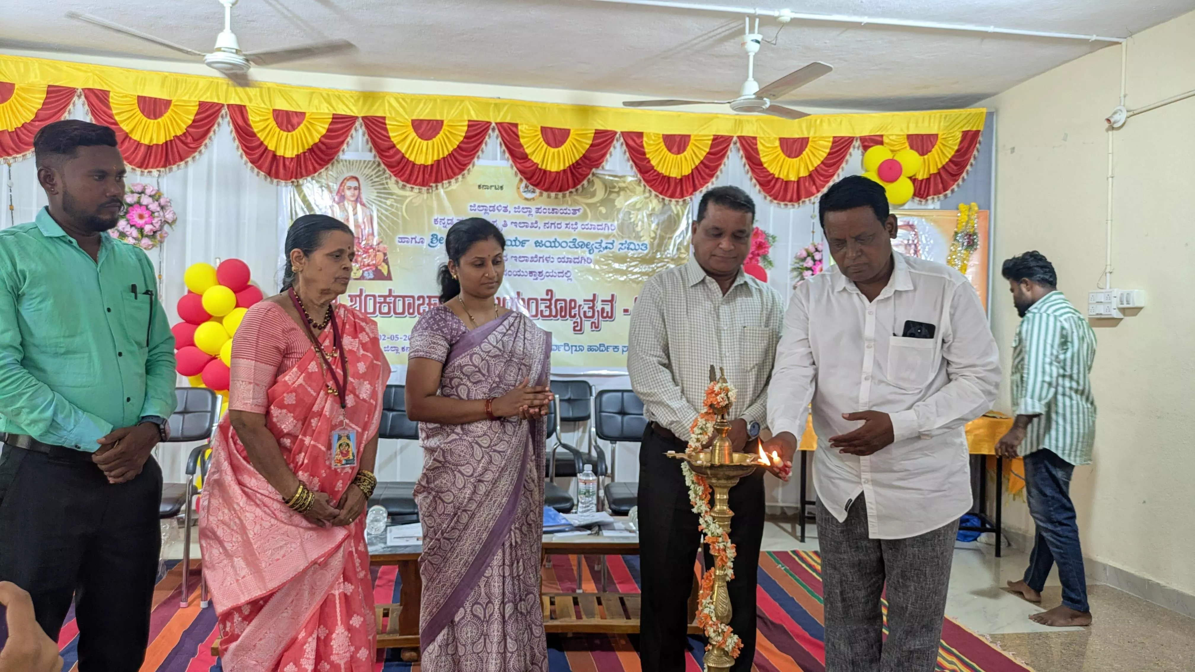 ಯಾದಗಿರಿ | ಭಾರತದ ಸಂಸ್ಕೃತಿಯನ್ನು ಜಗತ್ತಿಗೆ ಸಾರಿದವರಲ್ಲಿ ಶಂಕರಾಚಾರ್ಯರು ಮೊದಲಿಗರು : ಹೆಚ್ಚುವರಿ ಡಿಸಿ ಕೊಟಪ್ಪಗೋಳ್