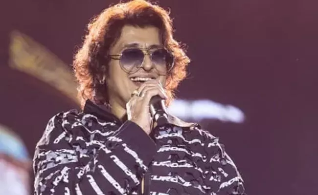 ಕನ್ನಡ ಗೀತೆ ಹಾಡಲು ಆಗ್ರಹಿಸಿದ್ದನ್ನು ʼಭಯೋತ್ಪಾದನಾ ದಾಳಿʼಗೆ ಹೋಲಿಸಿದ ಸೋನು ನಿಗಮ್; ಕನ್ನಡಿಗರ ಆಕ್ರೋಶ