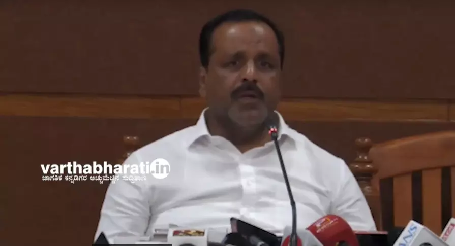 23 ವರ್ಷದ ಬಳಿಕ ರಾಜ್ಯದಲ್ಲಿ ಭಾರತೀಯ ಸಭಾಧ್ಯಕ್ಷರ ಸಮ್ಮೇಳನ : ಯು.ಟಿ.ಖಾದರ್